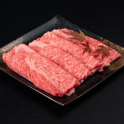 ふるさと納税 山辺町 山形牛 肩ロース すき焼き 400g A4-A5ランク 冷凍 高橋畜産 | 