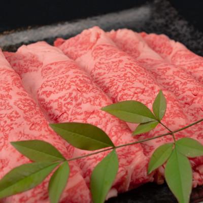 ふるさと納税 山辺町 山形牛 肩ロース すき焼き 400g A4-A5ランク 冷凍 高橋畜産 |  | 01