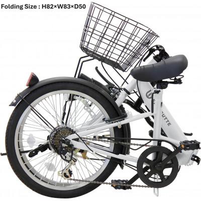 ふるさと納税 四日市市 オリタタミ自転車6段変速 LEDオートライト 20型