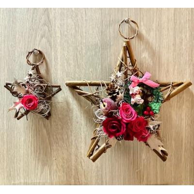 ふるさと納税 みよし市 クリスマス木製星形リースM・Sセット