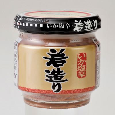ふるさと納税 森町 いか塩辛若造り　5本セット |  | 01