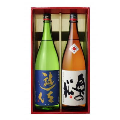 ふるさと納税 二本松市 奥の松酒造 遊佐・サクサク辛口セット(遊佐 純米吟醸、サクサク辛口1800ml×各1本)