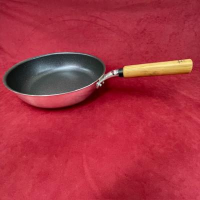 ふるさと納税 廿日市市 廿PAN(はつぱん)26cm