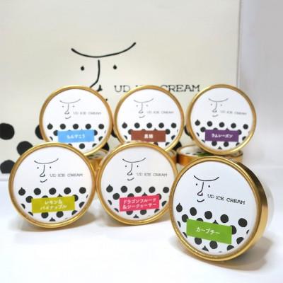 ふるさと納税 豊見城市 沖縄フレーバー8個セット