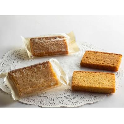 ふるさと納税 舞鶴市 舞鶴菓子 まいづる煉瓦ラスク プレーン/黒糖 20枚