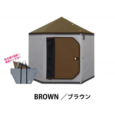 ふるさと納税 あま市 SHAOOON!