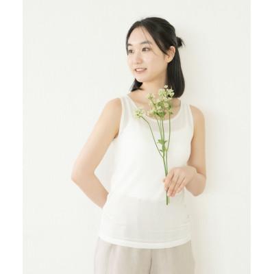 ふるさと納税 笠松町 [洗える/マシュマロ素材/草木染め]マシュマロインナー タンクトップ オフシロ