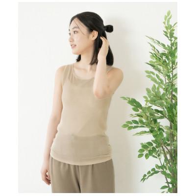 ふるさと納税 笠松町 [洗える/マシュマロ素材/草木染め]マシュマロインナー タンクトップ 柿渋