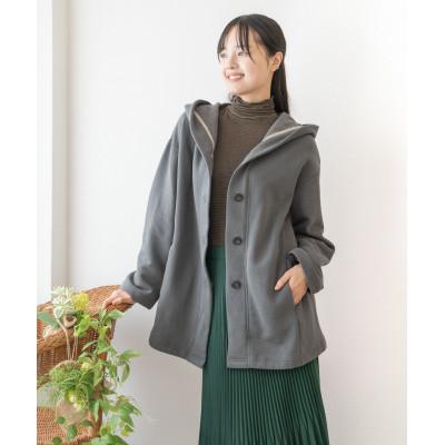 ふるさと納税 笠松町 [コットン/裏起毛/草木染め]ナッピング裏毛フード付きコーディガン ログウッドマリーゴールド