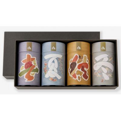 ふるさと納税 静岡市 「春 夏 秋 冬」静岡県産茶葉100g化粧缶入x 4缶詰合せ[世界緑茶コンテスト最高金賞受賞]