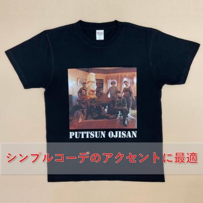 ふるさと納税 上越市 上越を愛してやまない!手ぬぐい&amp;Tシャツ(Lサイズ)セット