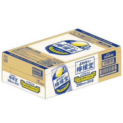 ふるさと納税 砺波市 よわない檸檬堂　350ml缶×24本 |  | 02