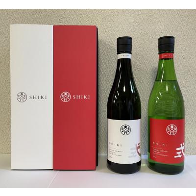 ふるさと納税 多気町 純米吟醸 式 SWEET 純米大吟醸 FRESH 各720ml 2本 KJ-06 河武醸造の日本酒