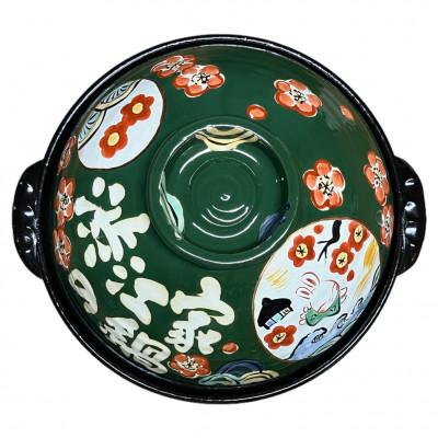 ふるさと納税 瑞浪市 名前が入るわが家の土鍋9号(5〜6名用)ガス&amp;IH対応[夕立うさぎ柄/深緑色]美濃焼[WG906U]