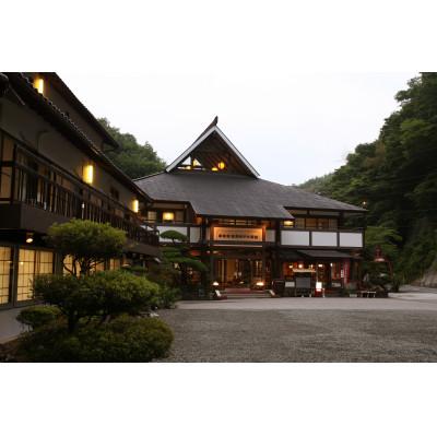 ふるさと納税 庄原市 帝釈峡観光ホテル養浩荘ご宿泊券「もみじ橋プラン[平日]1名様 1泊2食(夕・朝)」