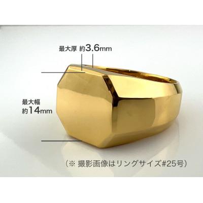 ふるさと納税 南アルプス市 純金(K24)製 印台リングBタイプ 21号