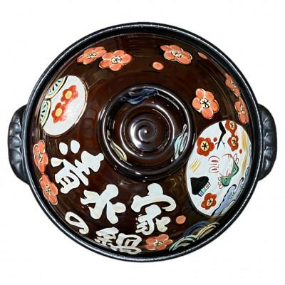 ふるさと納税 瑞浪市 名前が入るわが家の土鍋9号(5〜6名用)ガス&amp;IH対応[夕立うさぎ柄/飴色]美濃焼[WG901U]