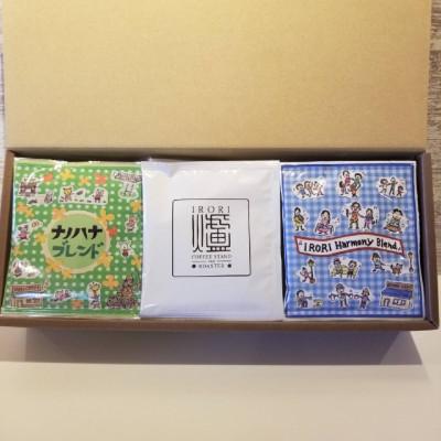 ふるさと納税 東大阪市 自家焙煎IRORI COFFEE ROASTERオリジナルブレンドコーヒードリップバッグ3種セット