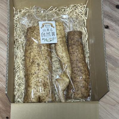 ふるさと納税 関川村 【先行予約】山薫る自然薯 カット品700g以上 |  | 01