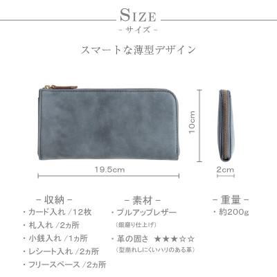 ふるさと納税 和泉市 【本革 長財布】L字ファスナー プルアップレザー 銀磨り ロングウォレット【aw-05cpu-BR】 |  | 01
