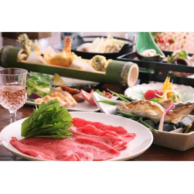ふるさと納税 庄原市 帝釈峡観光ホテル養浩荘ご宿泊券「雌橋プラン[平日]1名様1泊2食(夕・朝)」