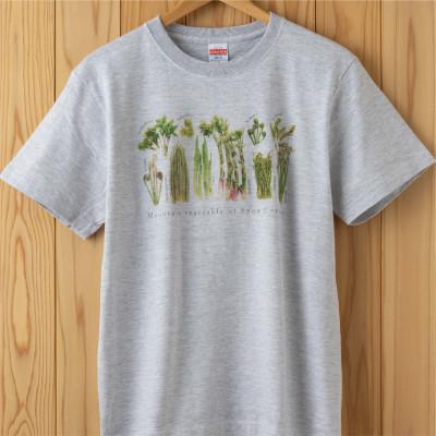 ふるさと納税 十日町市 着る山菜![山菜図鑑Tシャツ・アッシュ]Lサイズ
