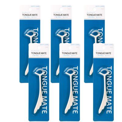 ふるさと納税 寝屋川市 [口臭が気になる方に]薄型ヘッド舌ブラシ タングメイト白 6本セット 日本製