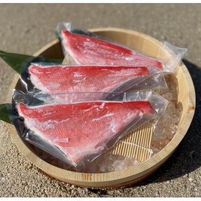 ふるさと納税 糸満市 [訳あり]サイズ不揃い 沖縄県産金目鯛[かりゆしキンメのフィーレ]合計約1.5kg 小分け真空パック