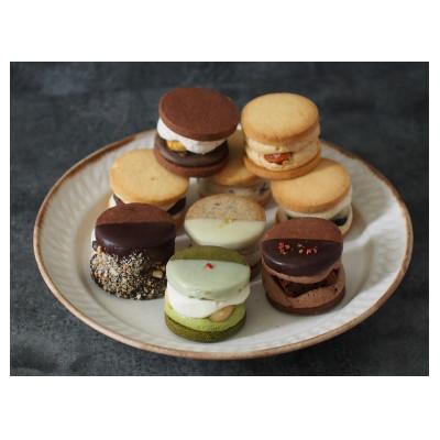 ふるさと納税 長与町 [グルテンフリー]米粉を使用したバターサンドクッキーのセット 9種9個入り