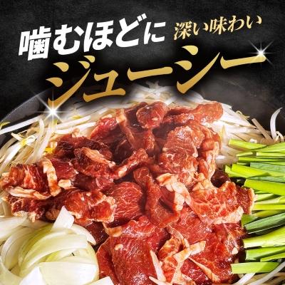 ふるさと納税 長沼町 かねひろ ジンギスカン ( ロース ) 1kg ( 500g × 2袋 ) |  | 03