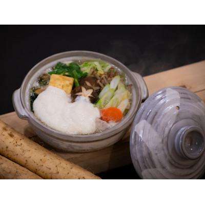 ふるさと納税 南木曽町 信州南木曽産　無添加100%　すりおろし自然薯小分けパック180g |  | 02