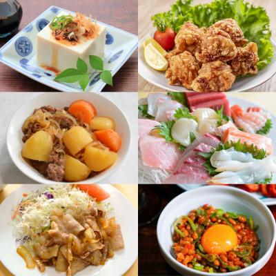 ふるさと納税 日置市 さくらしょうゆ・こいくち(1,000ml×6本)【伊集院食料雑貨類産業所】No.689