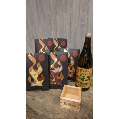 ふるさと納税 由利本荘市 純米酒 生もと仕込鳥海山 ロゴ入り1合升&amp;お酒に合う燻製おつまみ5種セット