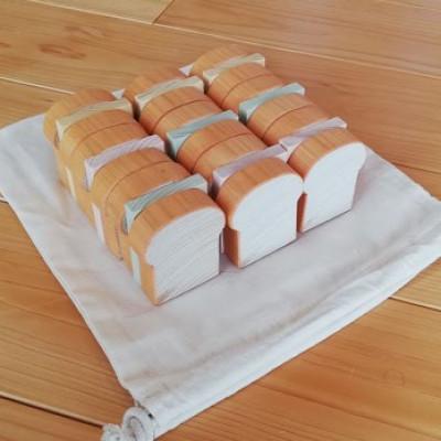 ふるさと納税 三次市 パンdeドミノ18サンド