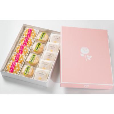 ふるさと納税 福山市 福山ゆかりのお菓子詰め合わせ 3種14個入り