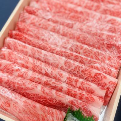 ふるさと納税 近江八幡市 A5等級 未経産雌限定 特撰近江牛肩ロース すきやき・しゃぶしゃぶ 500g折箱入 ギフトにも