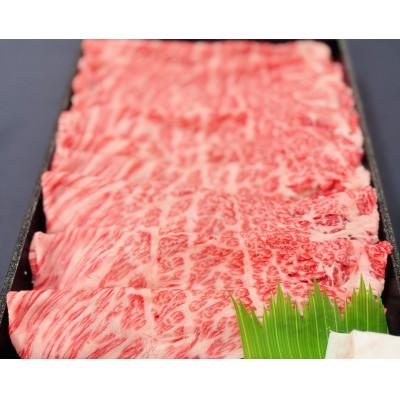 ふるさと納税 近江八幡市 A5等級 未経産雌限定 特撰近江牛肩ロース　すきやき・しゃぶしゃぶ　500g折箱入　ギフトにも |  | 02