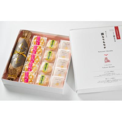 ふるさと納税 福山市 福山ゆかりのお菓子詰め合わせ 4種15個入り