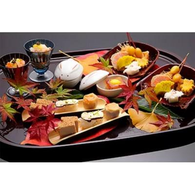 ふるさと納税 八王子市 鶯啼庵の『おもてなし』懐石一皿分の料理8品・4名様ご誘い出す券