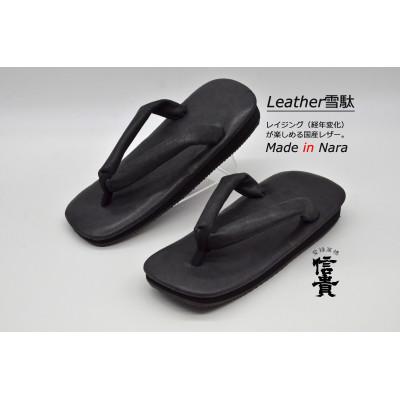 ふるさと納税 上牧町 信貴 国産Leather雪駄(STK-85Lブラック size:M) | 