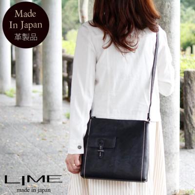ふるさと納税 高松市 LIME(ライム) ヌメ革スクエア型ショルダーバッグ color:ブラック