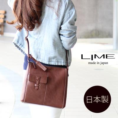 ふるさと納税 高松市 LIME(ライム) ヌメ革スクエア型ショルダーバッグ color:チョコ