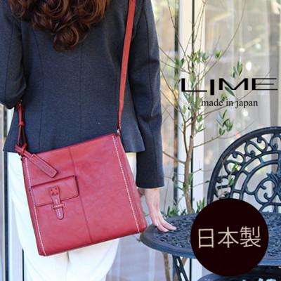 ふるさと納税 高松市 LIME(ライム) ヌメ革スクエア型ショルダーバッグ color:ワイン
