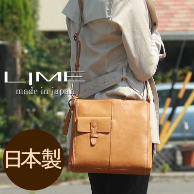 ふるさと納税 高松市 LIME(ライム) ヌメ革スクエア型ショルダーバッグ color:マスタード