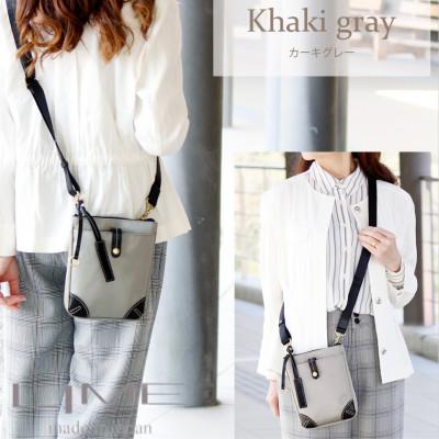 ふるさと納税 高松市 LIME(ライム) 撥水ナイロンスマートポーチ color:カーキグレー