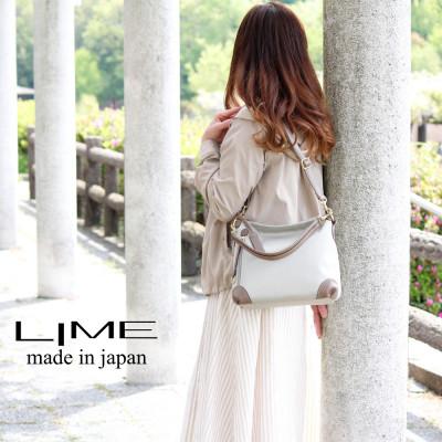 ふるさと納税 高松市 LIME(ライム) 撥水ナイロン2wayショルダーバッグ color:プラチナグレージュ