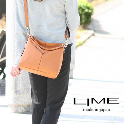 ふるさと納税 高松市 LIME(ライム) 本革 2wayショルダーバッグ color:キャメル
