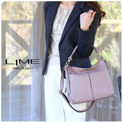 ふるさと納税 高松市 LIME(ライム) 本革 2wayショルダーバッグ color:ラベンダー