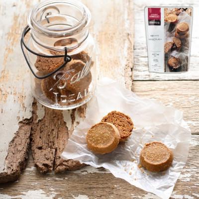 ふるさと納税 蓮田市 成城石井desica キヌアのマクロビクッキー 90g×6個セット