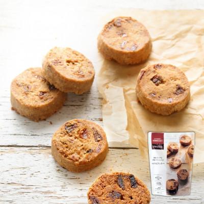 ふるさと納税 蓮田市 成城石井desica イチジクとアプリコットのマクロビクッキー 90g×6個セット